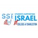 Students Supporting Israel Profile Picture