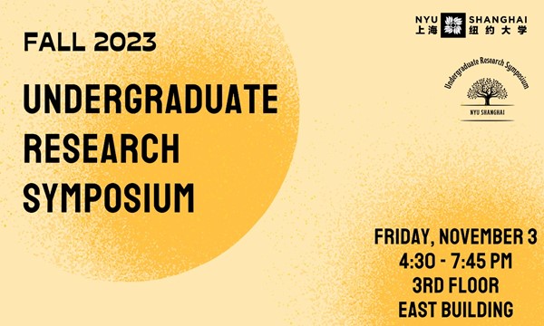 nyu pathways for discovery undergraduate research and writing symposium