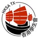 Hong Kong Students Association Profile Picture