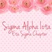 Sigma Alpha Iota International Music Fraternity Profile Picture