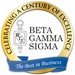 Beta Gamma Sigma Profile Picture
