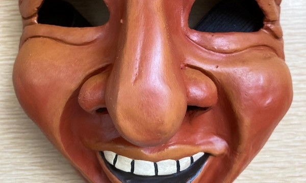 Masks Play! Performances