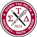 Sigma Tau Delta English Honor Society Profile Picture