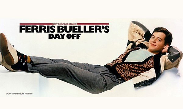 Movie Night at MSC Patio