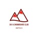 Seattle University Ski and Snowboard Club Profile Picture