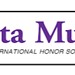 Delta Mu Delta - Nu Sigma Chapter Profile Picture