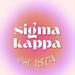 Sigma Kappa Profile Picture