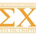 Sigma Chi Profile Picture