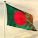 Bangladeshi Student Association of Rice  Profile Picture