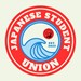 Japanese Student Union Profile Picture