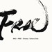 Wenzhou-Kean University FREE Chineses Culture Club Profile Picture