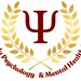 Psychology and Mental Health Club Profile Picture