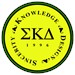 Sigma Kappa Delta Profile Picture
