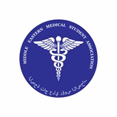 Middle Eastern Medical Student Association 