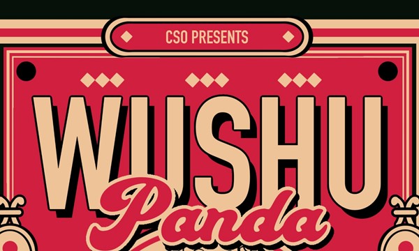 CSO Presents: Wushu Panda
