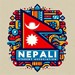 Nepali Student Association  Profile Picture